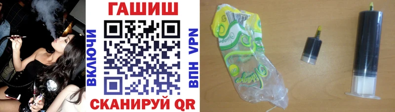 Магазины продажи наркотиков Новая Ляля Кокаин  БУТИРАТ  А ПВП  Канабис  ГАШИШ  МЕФ 