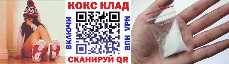 КОКАИН Эквадор  Новая Ляля 