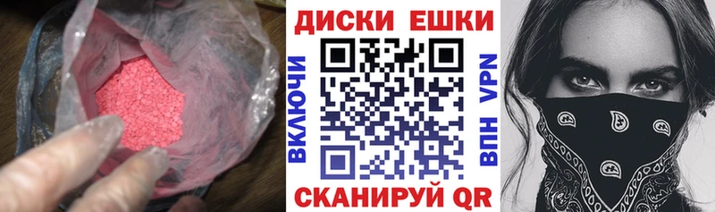 дарк нет клад цены наркотик Новая Ляля Экстази mix