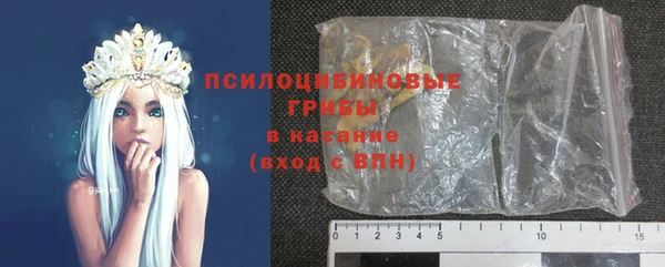 кокаин перу Балахна