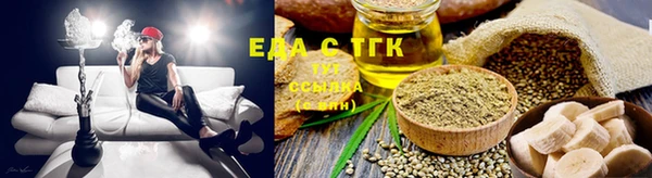 ПСИЛОЦИБИНОВЫЕ ГРИБЫ Баксан