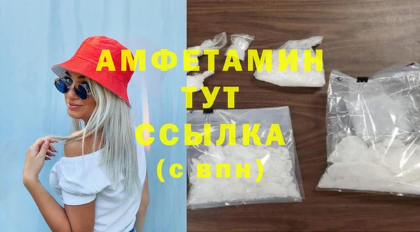 кокаин перу Балахна