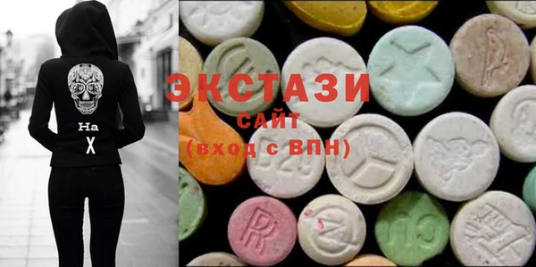 кокаин перу Балахна