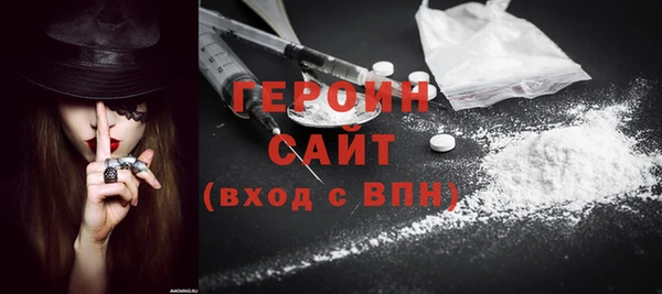 тгк Балабаново