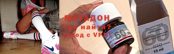 ПСИЛОЦИБИНОВЫЕ ГРИБЫ Баксан