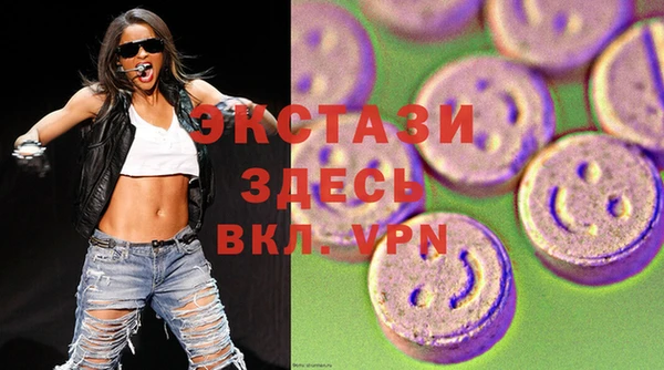 тгк Балабаново