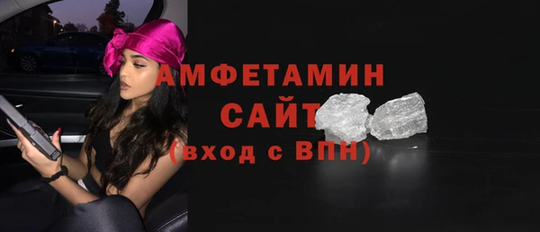 тгк Балабаново