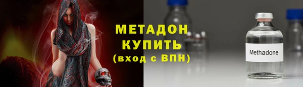 кокаин перу Балахна