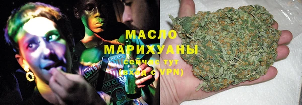 тгк Балабаново