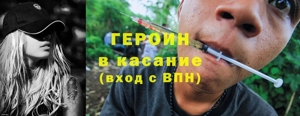 ПСИЛОЦИБИНОВЫЕ ГРИБЫ Баксан