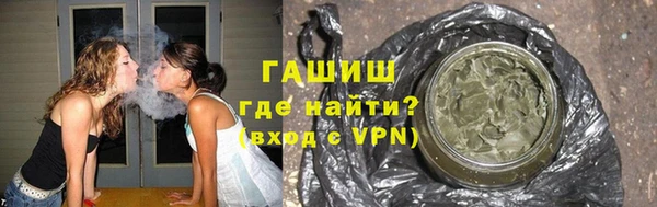 кокаин перу Балахна